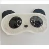 Sleep Masks Eye Mask Cute Cartoon Cold Pack Gel Reusable Cooling Soothing Relief Tired Beads For 230729