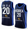 2023 Korea Basketball Jerseys 3 Suga 20 Guna Ra 2 Hoon Ho 1 Junyong Choi 43 Daesung Lee 21 Daeheon Lee 13 Ha Seung-Jin