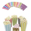 120pcs Wave Circles Pattern Folding Candy Popcorn Boxes Birthday Party Wedding Candy Sanck Favor Bags Paper Chritmas Gift Bag254w