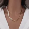 Chains Jewelry Fashionable Collarbone Chain Women's Inset Design Minimalist Stitching Asymmetric Pearl Necklace