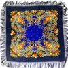 Schals 135 135 cm Russischer Nationalschal Frauen Fransen Großer quadratischer Schal Luxus Blumendruck Bandana Taschentuch Sonnenschutz Reisen