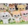 Stuffed Plush Animals 25-45CM Kpop IVE Cherry Plush Cavai Cartoon Zhang Yuan Young Plush Doll Cute Stuffed Toy Pillow Home Decoration Fan Gift 230728