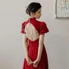 Ethnic Clothing Yourqipao Improved Cheongsam Chinese Wedding Toast 2023 Burgundy Back Door Engagement Dress Backless Evening Gowns