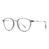Солнцезащитные очки негабаритные круглые очки Рамки женщины ретро -металлический прозрачный LEN Оптические зрелища мужские очки унисекс