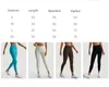 Lu Kobiety joga wyrównaj legginsy pchanie fitness miękkie kieszenie wysokiej talii płynne biodra elastyczne elastyczne nogawki swobodne spodnie joggingowe jsk34