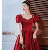 Party Dresses Wine Red Satin Evening Dress Vintage Pearls Beading Puff Sleeve Long Banquet Gowns Female Classic Formal