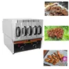 220V Commercial Environnemental BBQ Grillé Agneau Kebab Four Électrique Gril Sans Fumée Grill234W