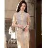 Elegant Lace Slim Qipao Women Vintage Ethnic Style Cheongsam Traditional Short Sleeve Young Girl Chinese Style Dress Modern2975