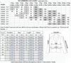 メンズジャケットブティックニットカーディガンセーター韓国ファッションスリムフィット多目的快適なカジュアルスレッドジャケット