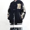 Kurtki męskie Vintage Bone Varsity Kurtka mężczyzn skórzany rękaw Plush Letterman Bomber Hip Hop Coat Oww Green Purple 230728