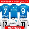 23 24 Maglia Napoli Soccer Jerseys 2023 2024 Neapel Home Away 3rd Football Shirt Kvaratskhelia Osimhen Politano SSC Fans Player Män och barnuppsättningar