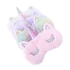 Sleep Masks 4pcs Eye For Sleeplyflefly Cover для путешествий по ночам 230729