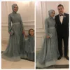 2019 Aso Ebi Arabische muslimische Spitze Perlen Abendkleider Lange Ärmel A-Linie Ballkleider Tüll Formelle Party Zweiter Empfang Brides1997