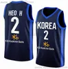 2023 Korea Basketball Jerseys 3 Suga 20 Guna Ra 2 Hoon Ho 1 Junyong Choi 43 Daesung Lee 21 Daeheon Lee 13 Ha Seung-Jin