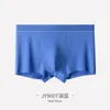 Underbyxor 2023 Milan 60 Lansine Modal Men's Underwear Plain Midje midja Solid Color Boxer Män