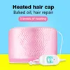 Cutting Cape Hair care set hair steamer bonnet chauffant soin capillaire hair dryer cap Silicone Head Body Scalp Massage Brush Comb beauty 230728