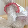 犬のアパレル猫のための服の服装ドレスペットコスチューム夏の服かわいいドレスアップアクセサリーガールドッグ