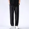 Pantalons pour hommes 2023 vêtements coréens pantalons droits décontracté large recadrée Streetwear costumes salopette pantalons de survêtement pour homme U65