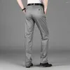 Мужские брюки модные умные повседневные брюки Мужские офисные досуг прямая свободная мешковатая одежда