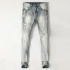 Мужские джинсы итальянский стиль мода Men Men Retro Yellow Blue Elastic Strate Slim Ruped Patchwork Designer Vintage Denim Pants