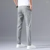 Men's Pants 2023 Summer Solid Color Business Casual Fashion Versatile Cotton Straight Sleeve Loose Mid Rise