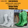 Boots varumärke broderare Autumn Winter Western Mid Calf Boots Women Chunky Heels Vintage Cowgirl Cowboy Boots Retro Shoes Woman 230729