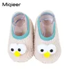 Slipper Winter Children Floor Shoes For Baby Slippers Infant Toddler Plush Warm Boys Girl Soft Antislip Nursey Indoor School Kids Shoes 230728