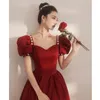 Party Dresses Wine Red Satin Evening Dress Vintage Pearls Beading Puff Sleeve Long Banquet Gowns Female Classic Formal