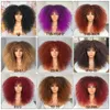 Cosplay s Curly For Black Women Afro Kinky with Bangs Bouncy Fluffy Synthetic Natural Hair Party Heat Resistant 230728