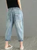 Frauen Jeans Streetwear Sommer Mode Vintage Löcher Ripped Damen Casual Gewaschen Zerkratzt Denim Hosen Punk Harem Hosen 2023