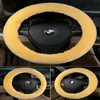 Car Steering Wheel Cover Fluffy Pure Australia Sheepskin Wool 15 inch Yellow209b