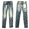 Mens Designer Purple Jeans Hip-Hop Fashion Zipper Hole Wash Jean Pants Retro rivna Fold Stitching Men's Motorcykel Riding Cool Slim Pant Sky Blue For Women Nreb