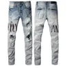 2023new Hommes Jeans Trou Bleu Clair Gris Foncé Italie Marque Homme Long Pantalon Pantalon Streetwear Denim Maigre Mince Droite Biker Jean pour D2 Top Qualité ### h3m5