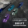 ElectricRC Auto TURBO RACING C61 C62 C63 C64 C74 176 MINI RC Elektrische Afstandsbediening Model Auto Drift Racing Volwassen Kinderen Desktop Speelgoed 230729