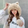 Beanie Skull Caps COKK Cappelli invernali per donna Beanie Cute Cat Ear Berretto lavorato a maglia Femme Velluto spesso Mantieni caldo Cap con pompon Gorro 230729