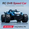 ElectricRC Car RC Car 1 20 Mini Climbing Car Radio 20KMH Remote Control Car Toy Machine Model Drift Racing Toys For Children Boys Kids Gifts 230729