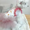 犬のアパレル猫のための服の服装ドレスペットコスチューム夏の服かわいいドレスアップアクセサリーガールドッグ