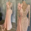 Peach Pink Long Rleeve Prom Formalne sukienki 2022 Lśnijsko koronkowe złudzenie z iluzji z długim rękawem Aso Ebi African Evening Gown336s