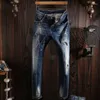 Men's Jeans Street Fashion Men High Quality Retro Blue Slim Fit Vintage Ripped Spliced Designer Hip Hop Biker Pants Hombre