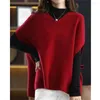 Frauen Pullover Gestrickte Weste Warme Herbst Lose Lange Ärmellose Pullover Dicken Vintage Winter Schwarz Grün Koreanische Stricken Herbst