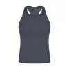 Lu racerback ebb réservoirs hauts et t-shirts pour femmes tshirt long T-shirt de yoga pour femme Exercice à séchage rapide Sports Fitness Débardeur Running Gym Jogging Tops