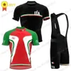 Cycling Jersey Sets Suit ITALY National Team Set Men Clothing Summer Road Bike Shirts Bicycle Bib Shorts MTB Ropa 230728