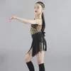 Stage Wear Girls Latin Dance Costume Leopard Top Fringed Skirt Kids Ballroom Competition Dress Practice XS6093