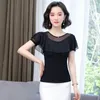 Vrouwen Blouses Elegante O-hals Gesplitste Losse Gaas Ruches Blouse Kleding 2023 Zomer Oversized Casual Truien Office Lady Shirt