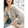 Damenjacken Mode Korea Streifen Kapuze Lose Strickjacke Mantel Tops Frühling Herbst Elegante Freizeitjacke Chic Sweatshirt B106 230728