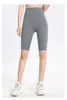 Short actif de gymnastique, cyclisme, Yoga, sport d'été pour femmes, pantalon de Camping, levage des hanches, Fitness, taille haute, quart