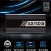 Computer-Netzteil AX1600i 1600 W Nagelneu und versiegelt336C