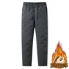 Mäns byxor Autumn Men jogging förtjockar fleece bomull Vinter Sweatpants utomhus manlig elastisk midja L-7xl