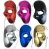 Mask Left Half Face Men Women Masks Masquerade Party Masked Ball masks Halloween festive supplies