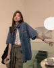 Vestes pour femmes Fat Sister Printemps Vêtements 2023 All-Match Col Polo À Manches Courtes Chemise En Jean Manteau Femmes Mince Été Plié Porter Haut Solide